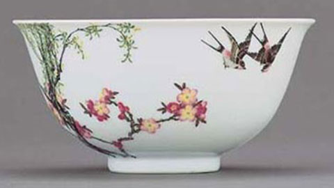 Ming bowl