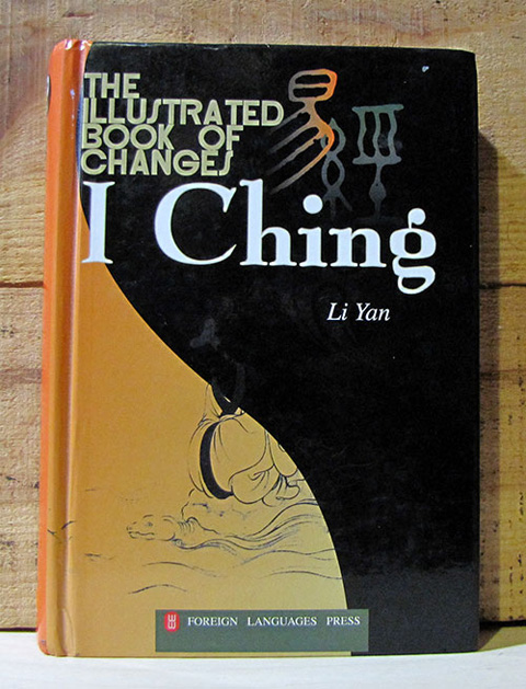 Yan-Illustrated Book of Changes
