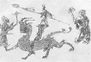 Dragon Dance, Han Dynasty stone relief