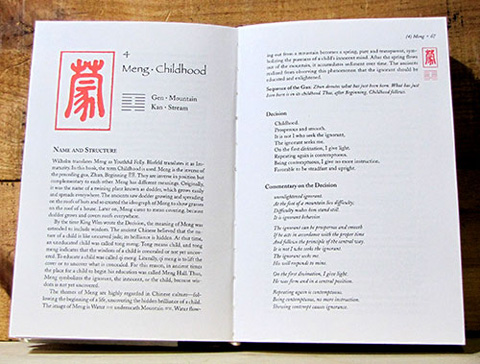 most accurate online i ching most accurate online i ching