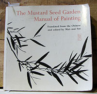 Mustardseed Manual